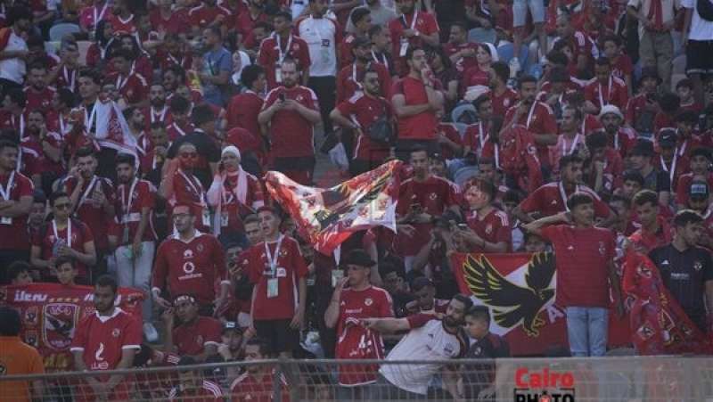 جماهير الأهلي