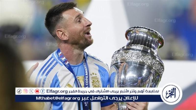 ليونيل ميسي