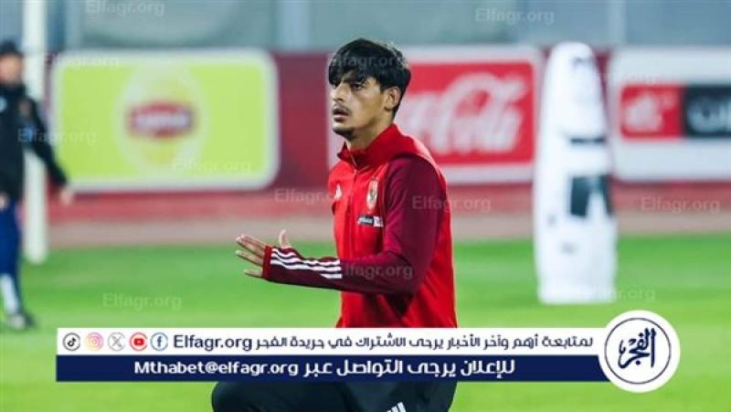 كريستو
