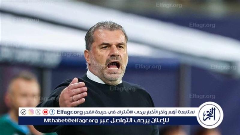 بوستيكوجلو