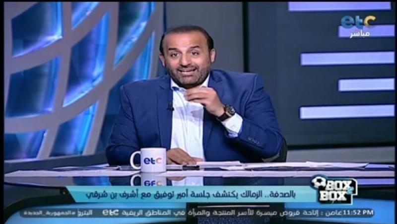 محمد شبانة