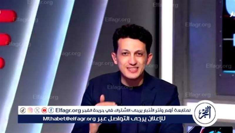 أمير هشام