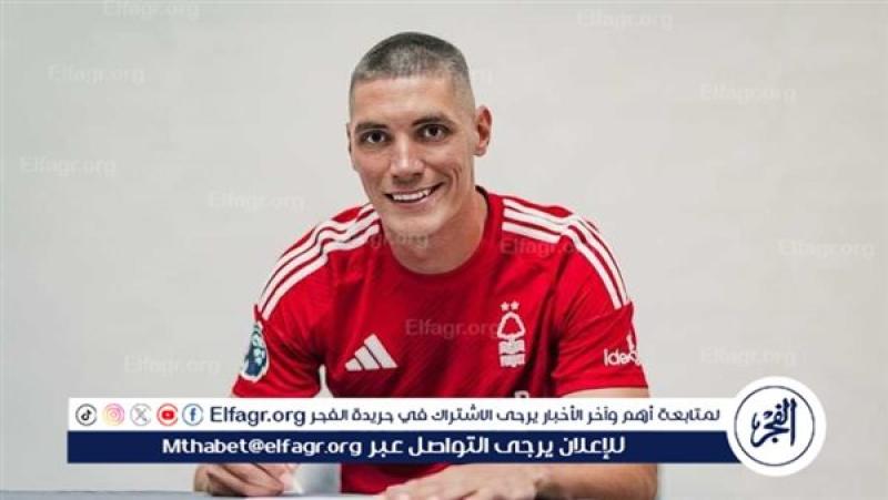 نيكولا ميلينكوفيتش