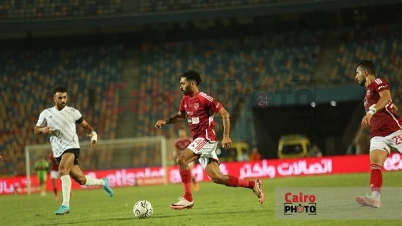 الأهلي