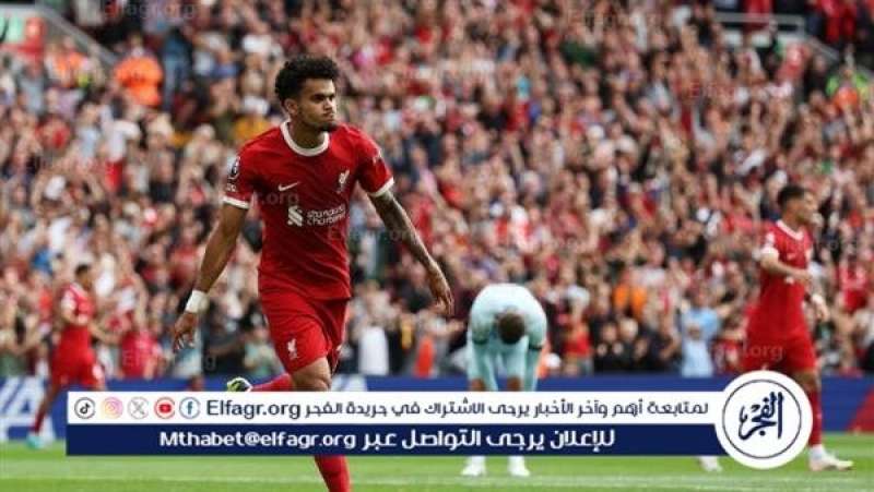 دياز