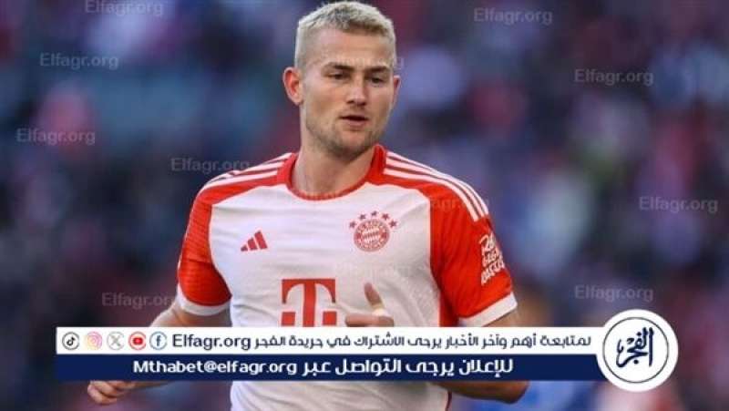 فرست كورة