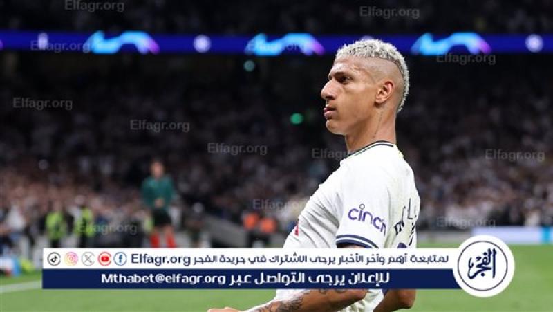 فرست كورة