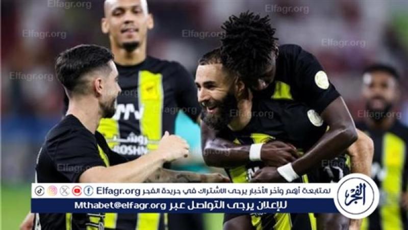 فرست كورة