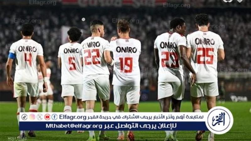فرست كورة