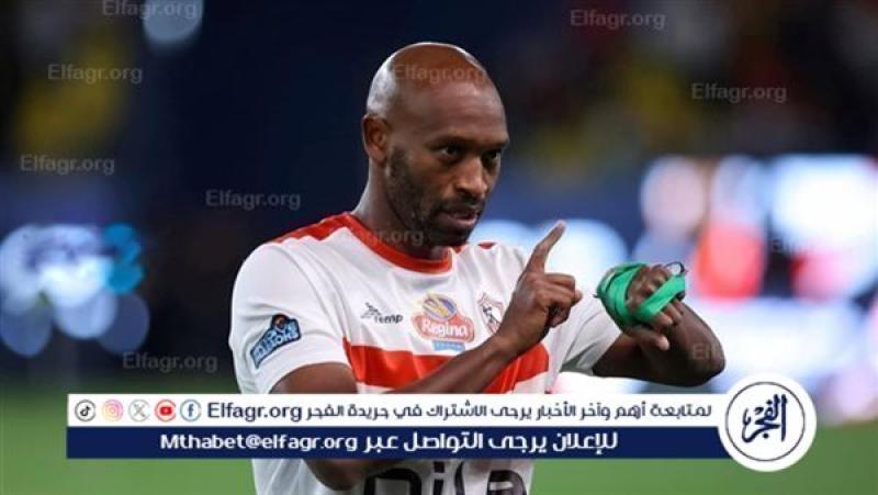 شيكابالا