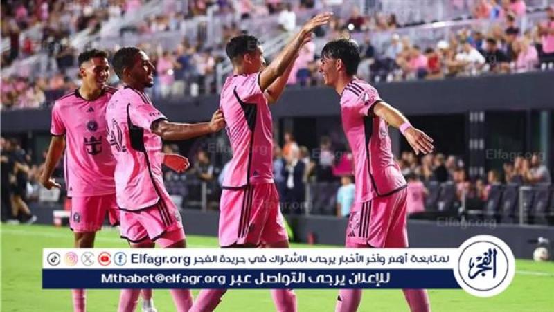 فرست كورة