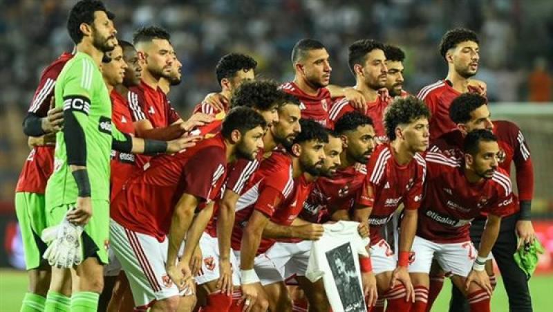 الأهلي