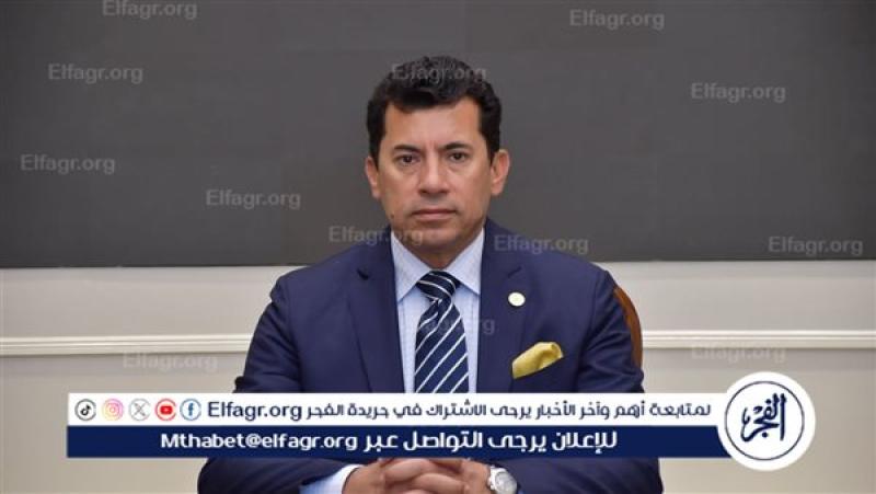 أشرف صبحى