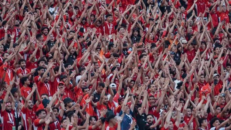 جماهير الأهلي