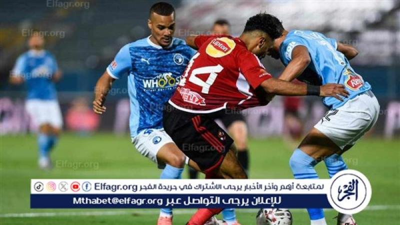 فرست كورة