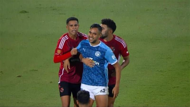 الشيبي