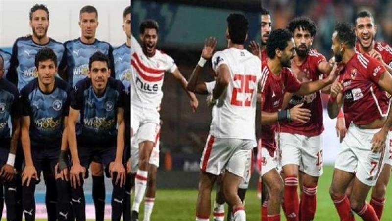 الأهلي والزمالك وبيراميدز