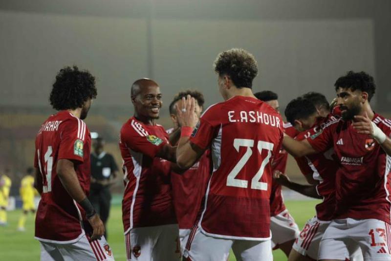 الاهلي
