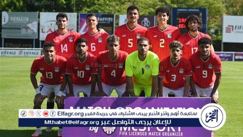فرست كورة