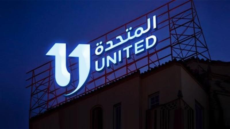 شعار الشركة المتحدة