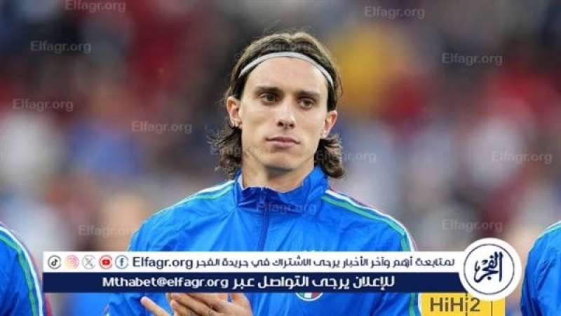 كالافيوري