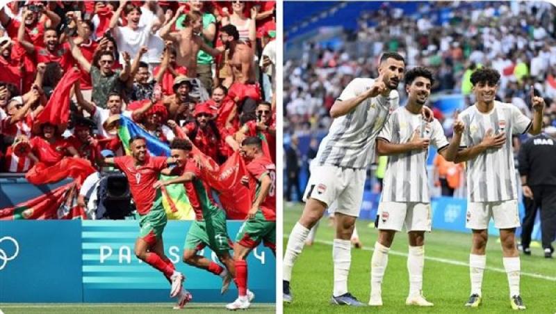 فرست كورة