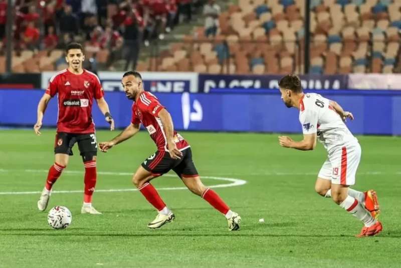 الأهلي والزمالك