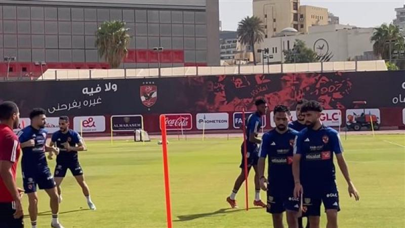 جانب من تمرين الاهلي
