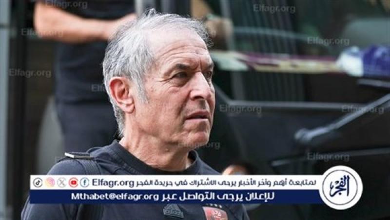 كولر