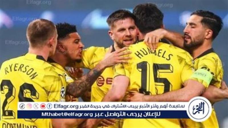 بوروسيا دورتموند