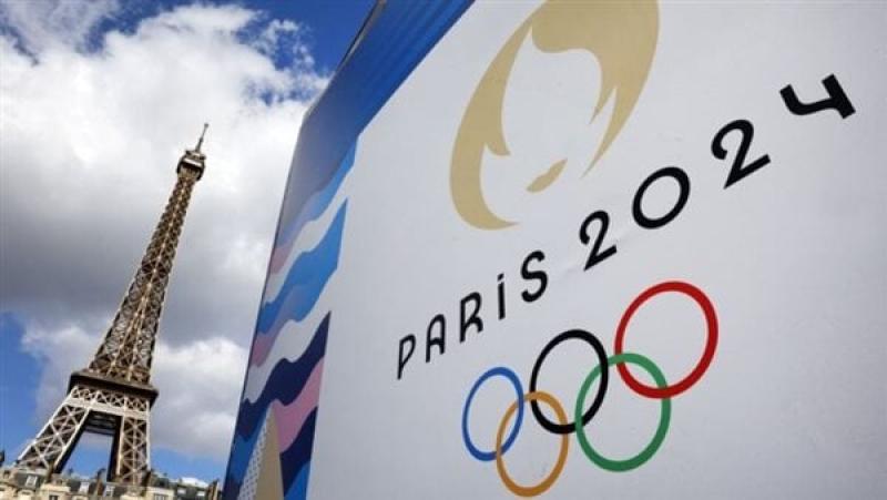 باريس 2024