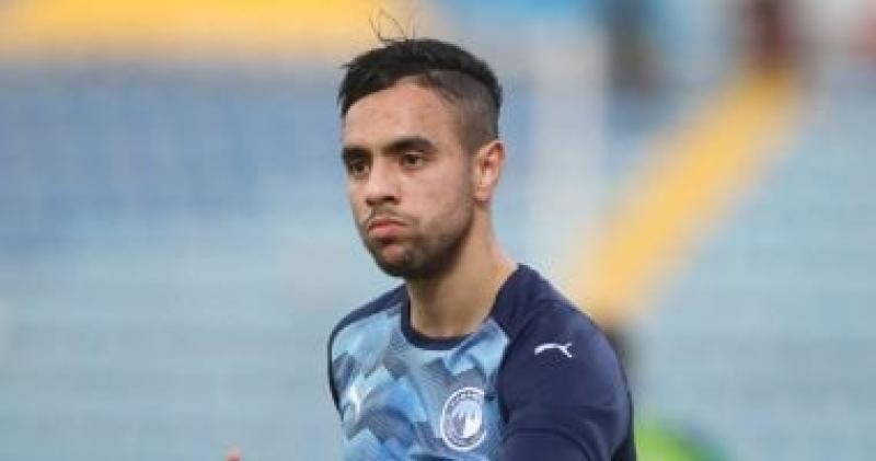 الشيبي