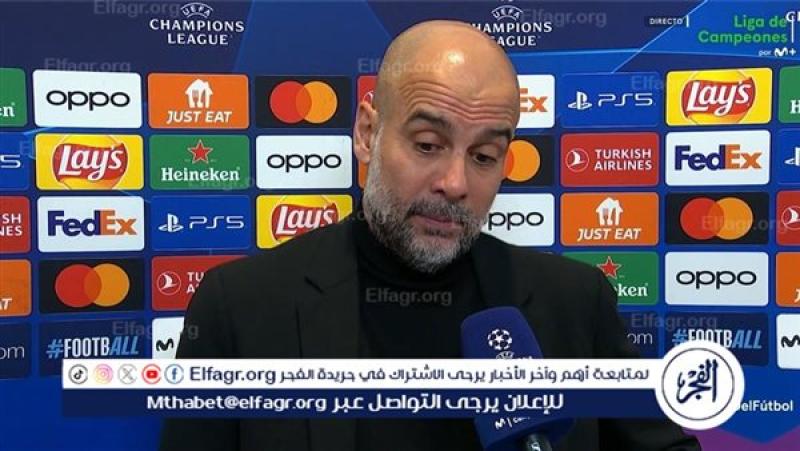 بيب جوارديولا