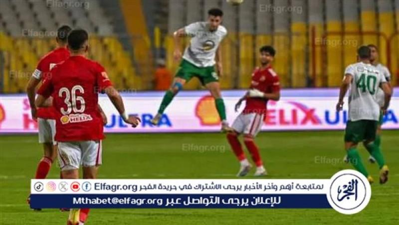 فرست كورة