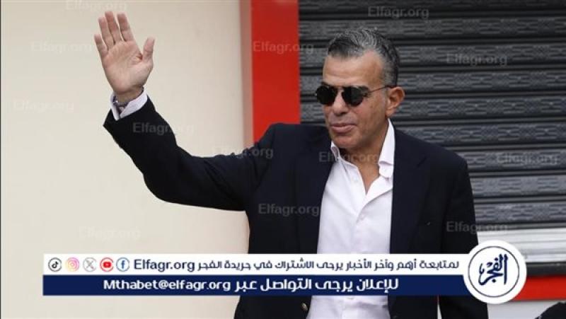 فرست كورة