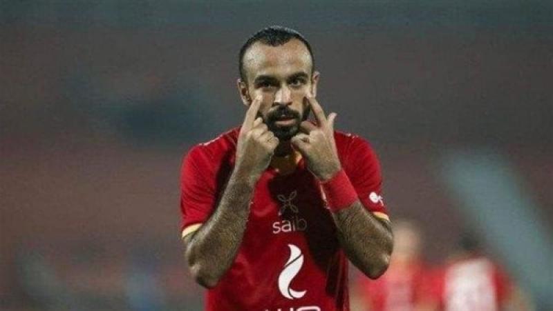 أفشة