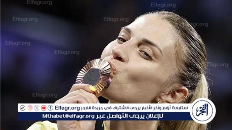 فرست كورة