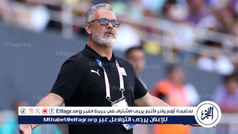 فرست كورة