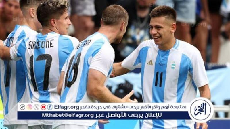 الأرجنتين