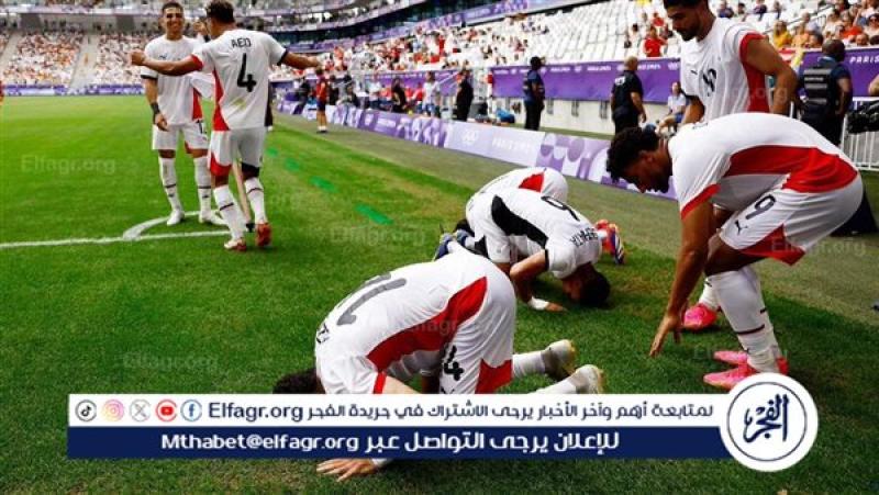 فرست كورة