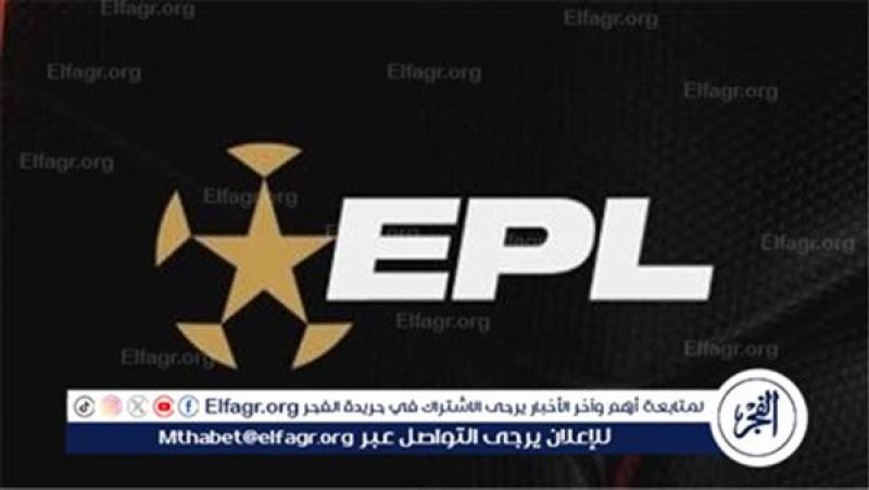 الدوري المصري