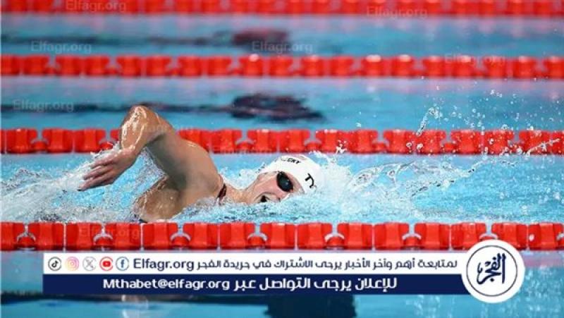 فرست كورة
