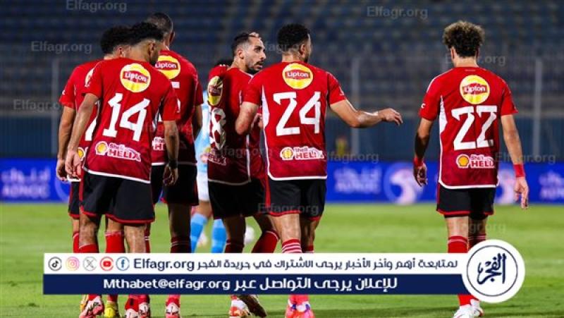 الأهلي