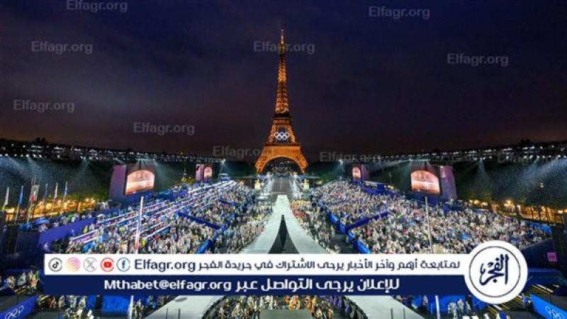 أولمبياد باريس 2024