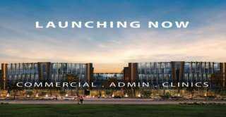 مول ميوز: بوابتك السحرية إلى عالم التسوق المستقبلي